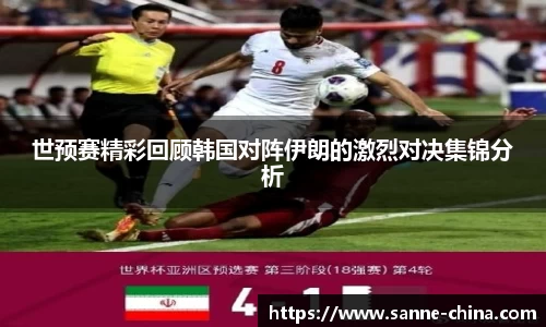 8868体育官网