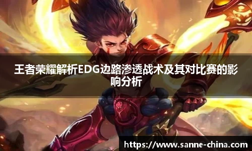 8868体育官网