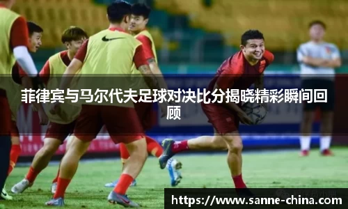 8868体育官方网站